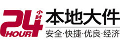 扬州市8-500吨吊车出租起重吊装公司